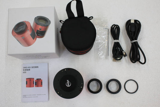 ZWO ASI 2600MCPro Camera [r1213790182]