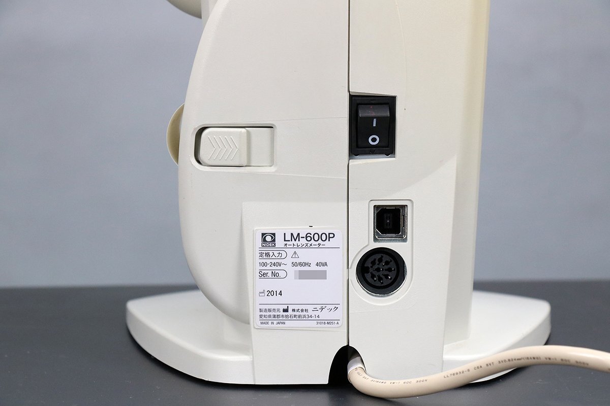 NIDEK LM-600P Auto Lensmeter [v1214091184]