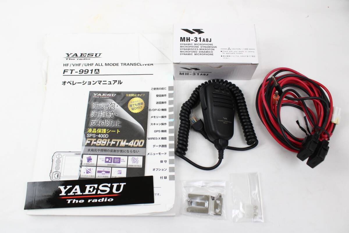 Yaesu FT-991A Transceiver [f1213805760]