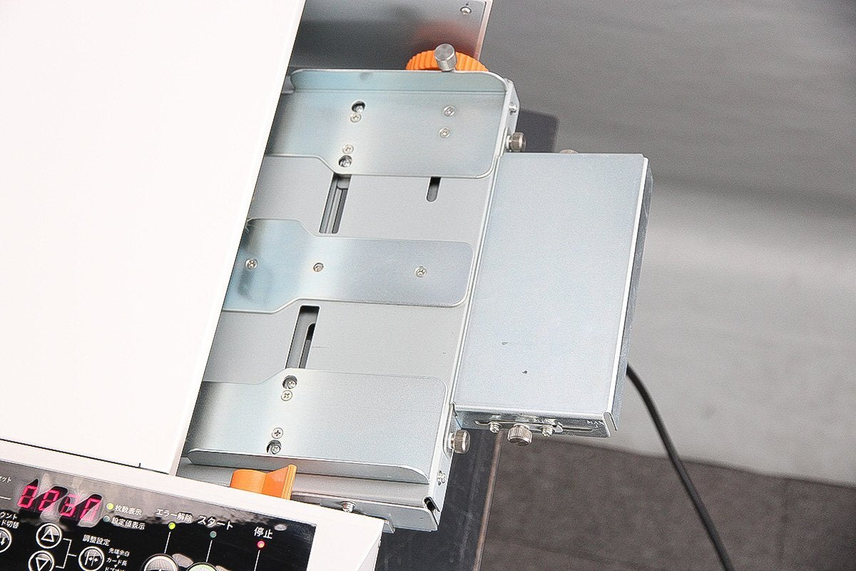 PROSCUT PCM-15N Business Card Cutter [v1213804549]