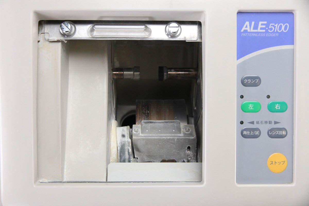 TOPCON ALE-5100 Edger TOPCON FR-3000 Frame Glasses Processing [k1213806331]
