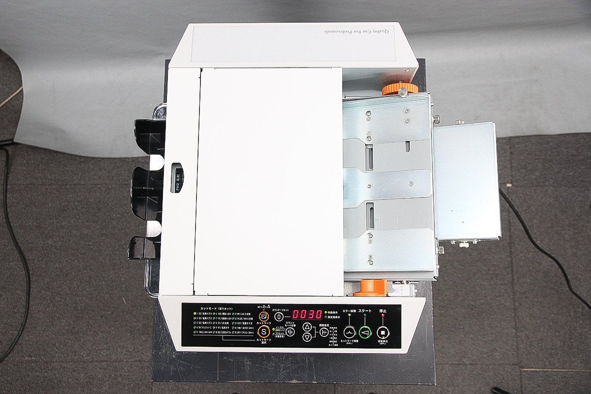 PROSCUT PCM-15N Business Card Cutter [v1213804549]