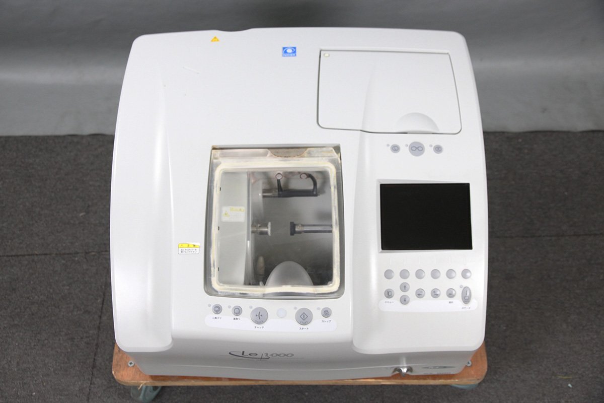 NIDEK LE-1000 PL-4 S Eyeglass Lens Processing Machine [v1213806898]