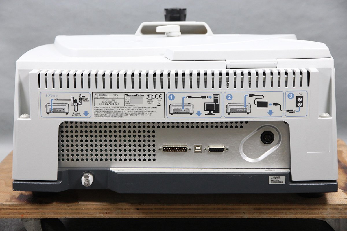Thermo Scientific Nicolet iS10 Fourier Transform Infrared Spectrometer [b1213804972]