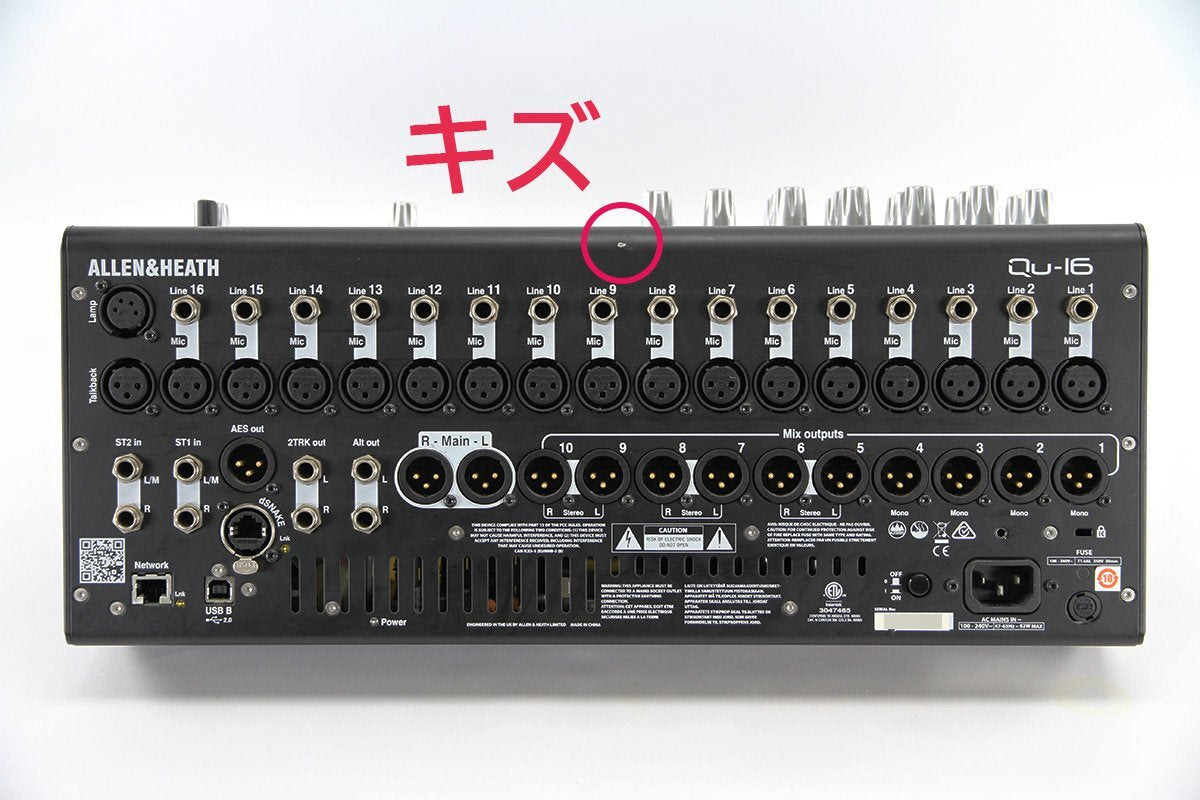 Allen & Heath Qu-16 Digital Mixing Console PA Equipment [t1213806244]