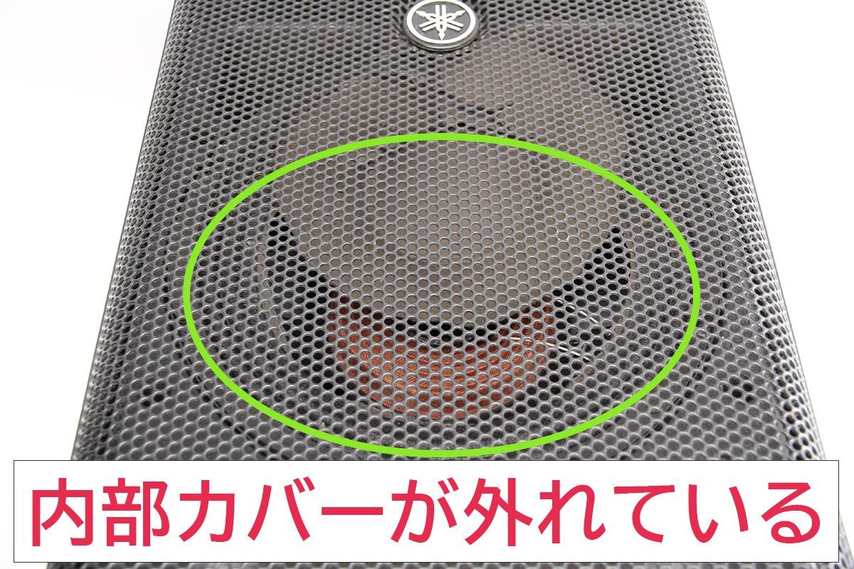 YAMAHA DXR10 mkⅡ Speaker Set of 2 [v1213815506]