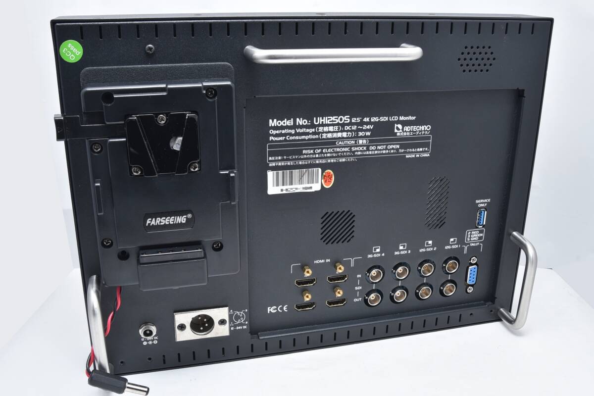 ADTECHNO UH1250S 12.5-inch Professional Multimedia Display 4K Ultra HD IPS LCD [w1213830353]