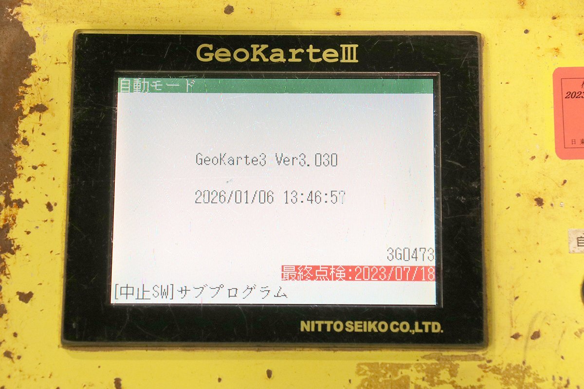 Nitto Seiko Geocarte 3 SDS Testing Machine [q1215087838]