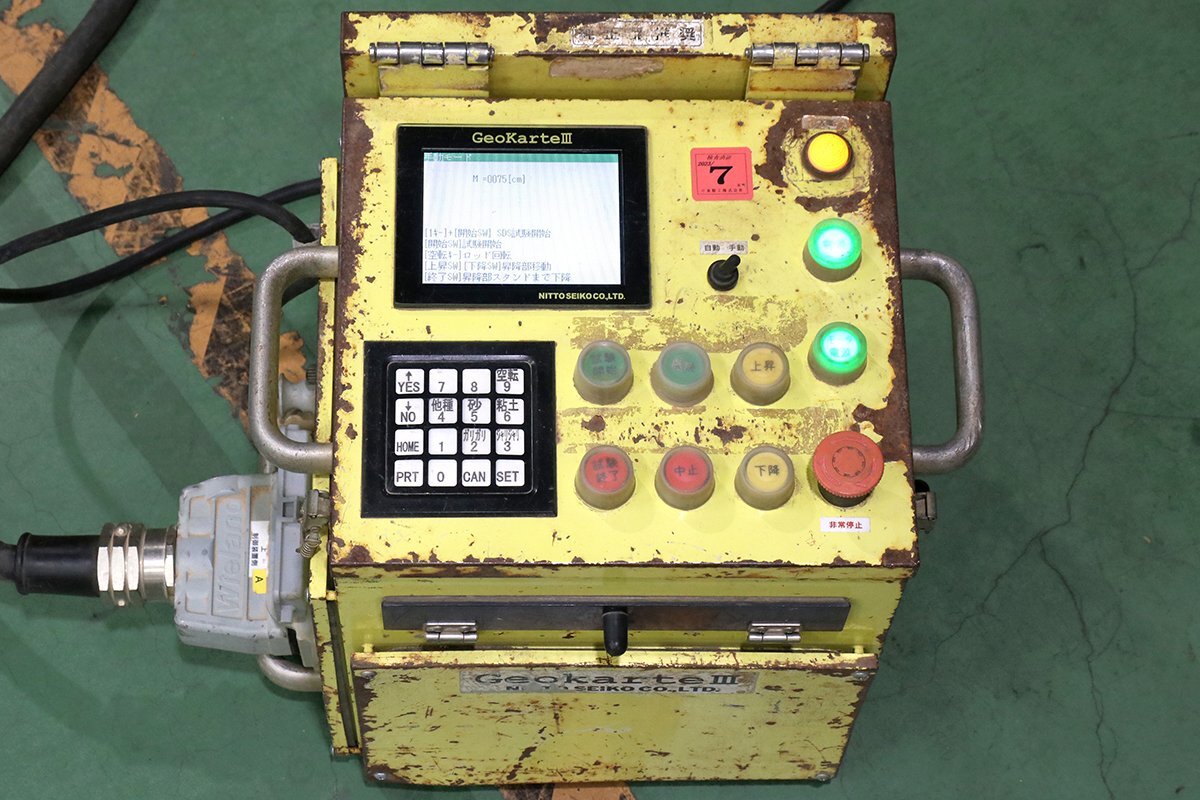 Nitto Seiko Geocarte 3 SDS Testing Machine [q1215087838]