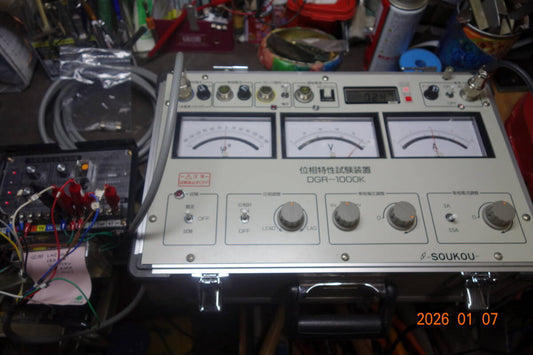 SOUKO DGR-1000 Tester [t1215109704]
