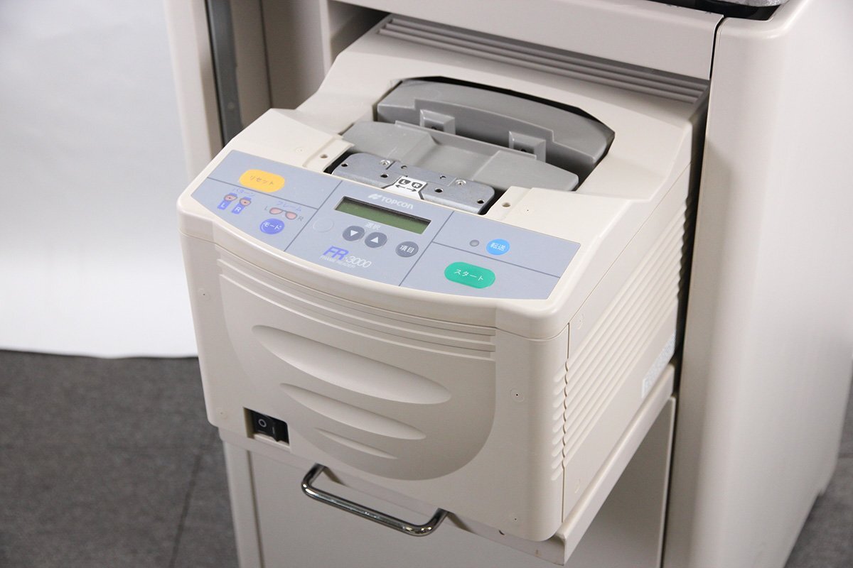TOPCON ALE-5100 Glasses Processing Machine [e1215199394]