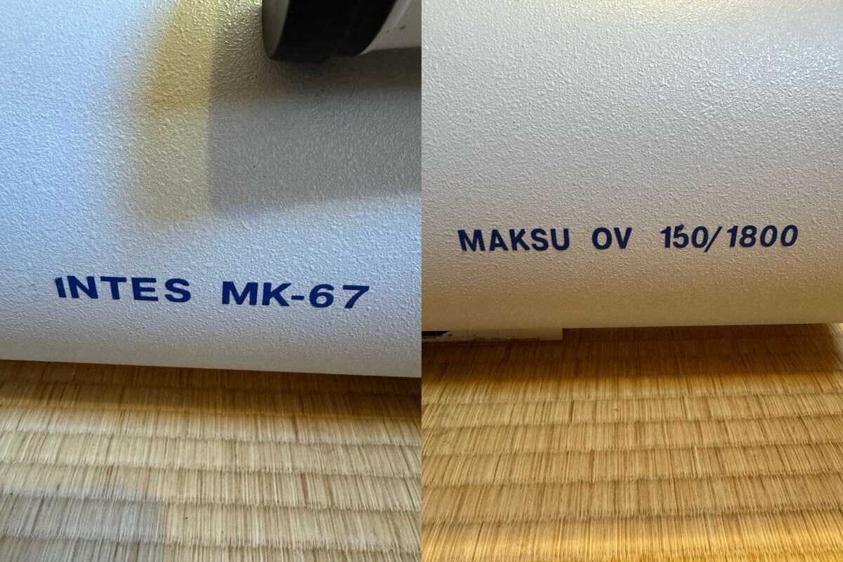 INTES MK-67 Intes Maksutov Cassegrain Astronomical Telescope with Special Bag [o1215489274]