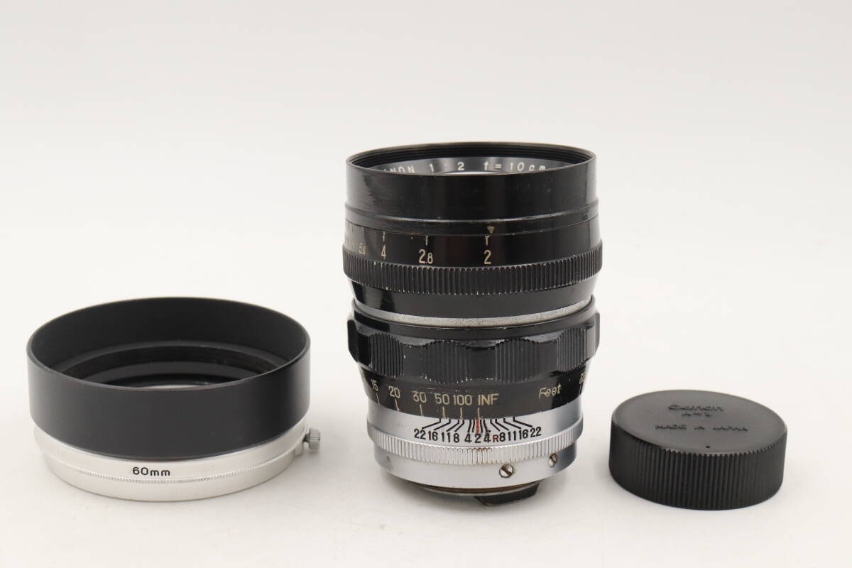 FUJINON 10cm F2 Leica L Mount Lens [c1215579510]