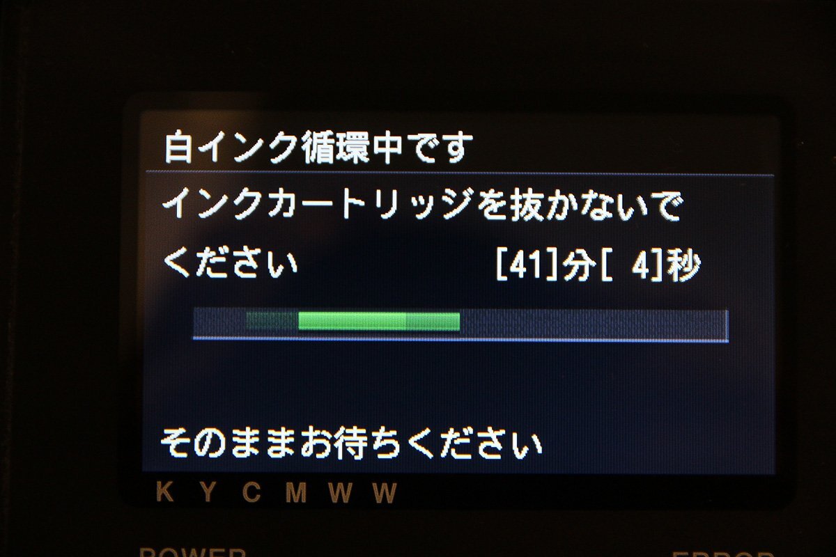 Brother GTX-423 Garment Printer [g1215782611]