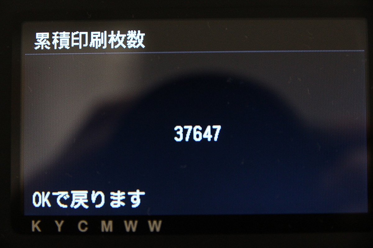 Brother GTX-423 Garment Printer [g1215782611]