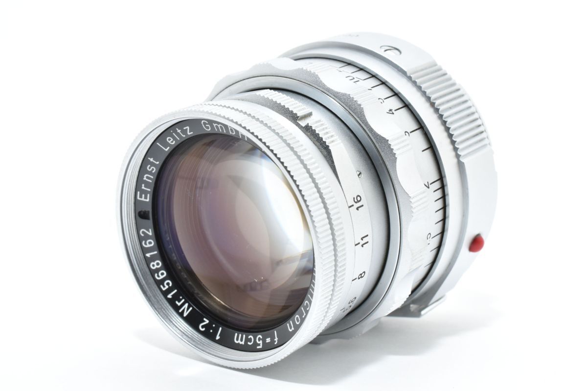 Leica DR SUMMICRON 5cm 50mm F2 Lens Early Model [n1215786612]