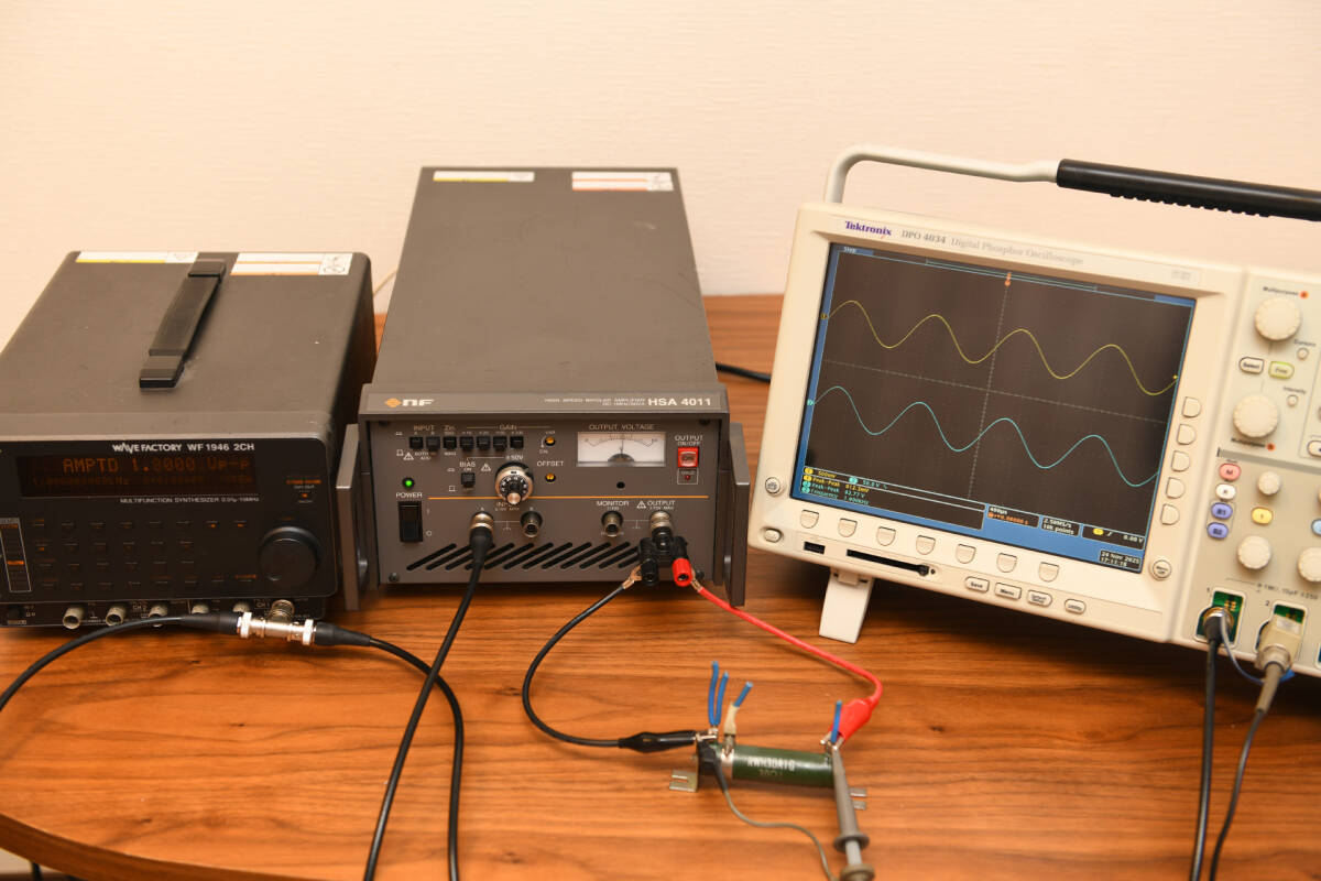 NF HSA4011 High Speed Bipolar Amplifier DC-1MHz 4-Quadrant [j1215834249]