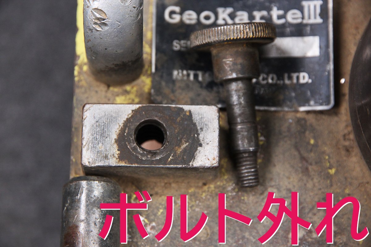 Nitto Seiko Geocarte 3 SDS Measurement Inspection Equipment [n1215922373]