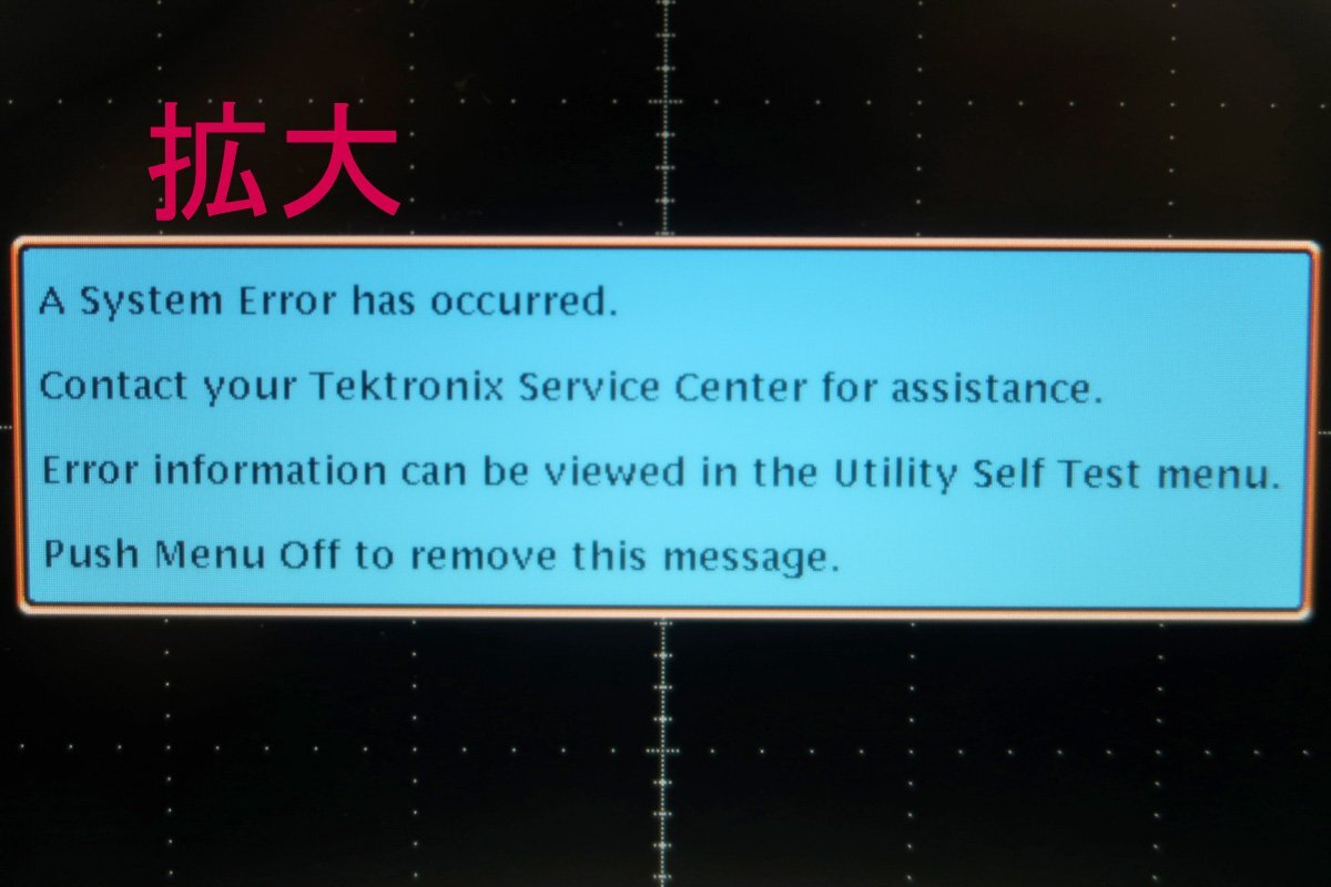 Tektronix DPO4104 Digital Phosphor Oscilloscope 1GHz 5GS/s [s1215979527]