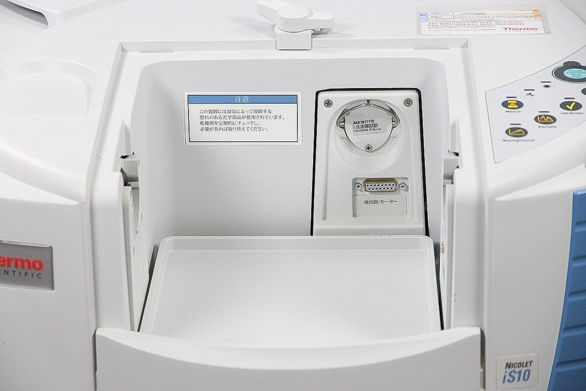 Thermo Scientific Nicolet iS10 Fourier Transform Infrared Spectrometer [j1216051170]