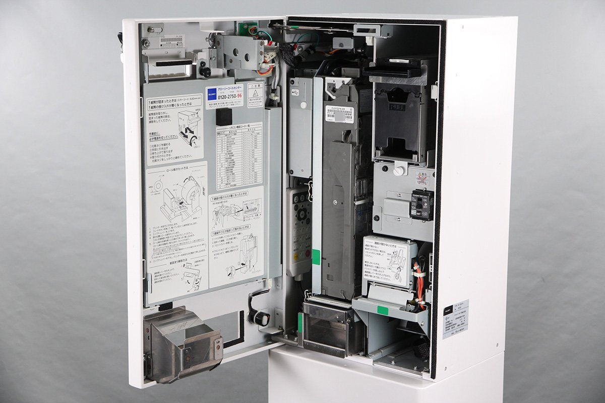 GLORY VT-S20-H Automatic Ticket Vending Machine [v1216064353]