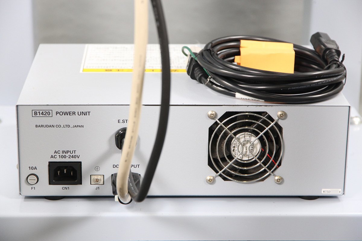 Barudan BEKT-S901CAII Embroidery Machine [p1216135557]