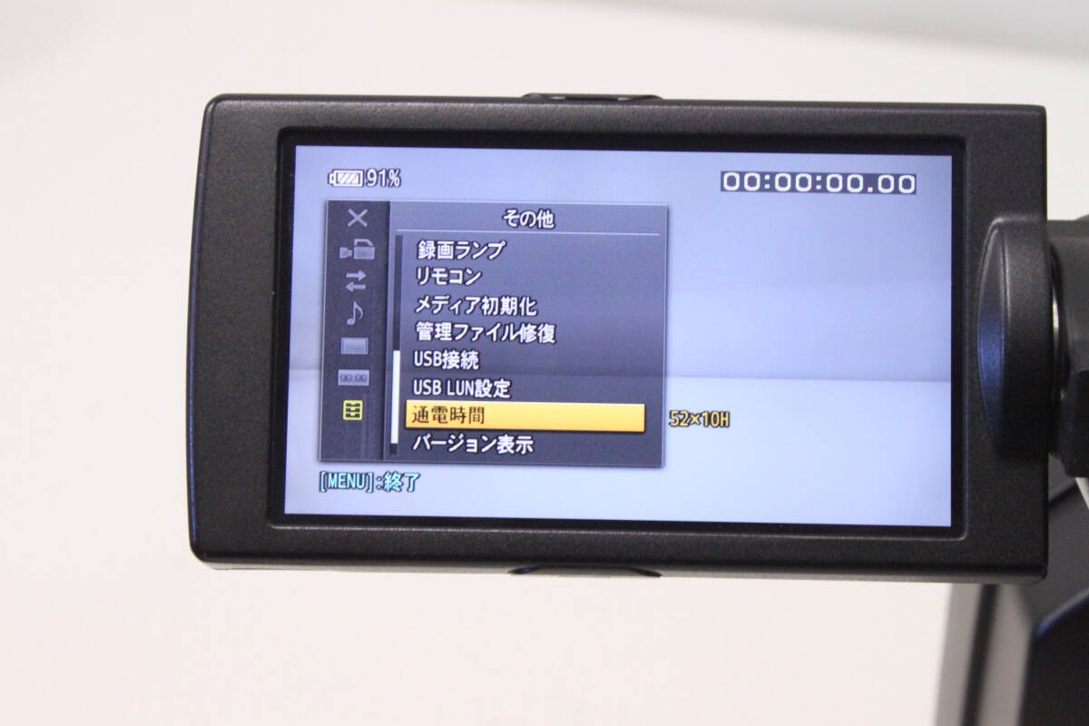 SONY HXR-NX100 Camcorder with SONY ECM-MS2 Condenser Microphone and Battery [g1217191565]
