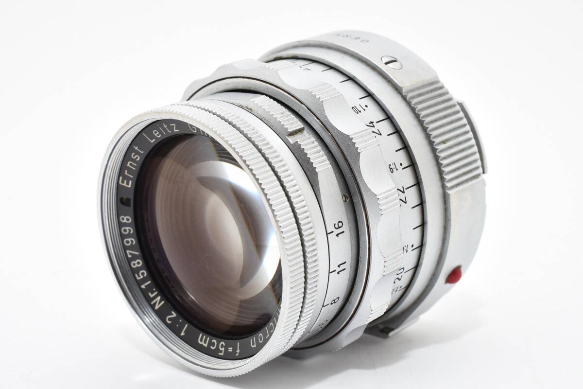 Leica Summicron 50mm F2 Fixed Lens Barrel [g1217245601]