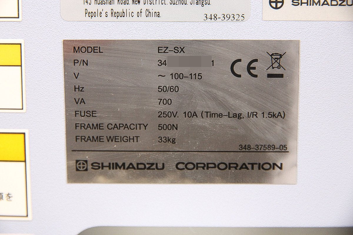 SHIMADZU EZ-SX Small Tabletop Testing Machine EZTest Series [h1217415212]