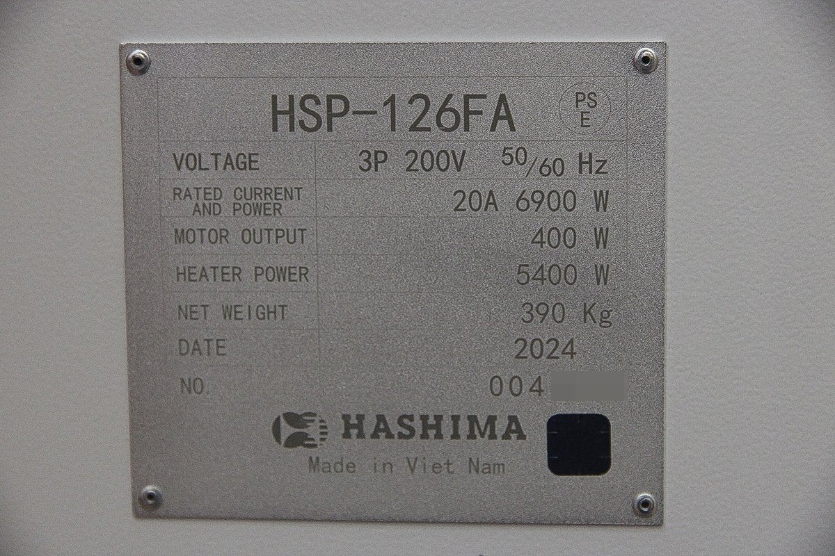 HASHIMA HSP-126FA Sublimation Transfer Press [r1217579635]