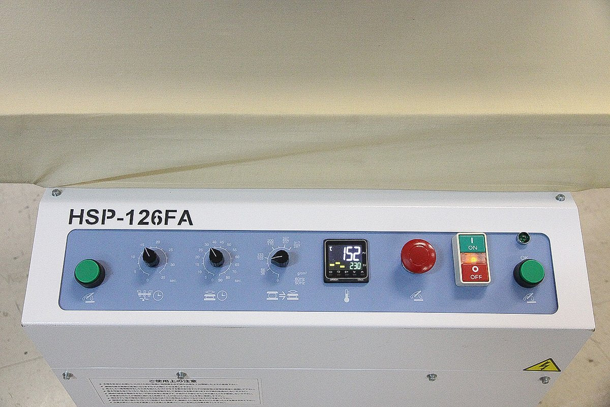 HASHIMA HSP-126FA Sublimation Transfer Press [r1217579635]