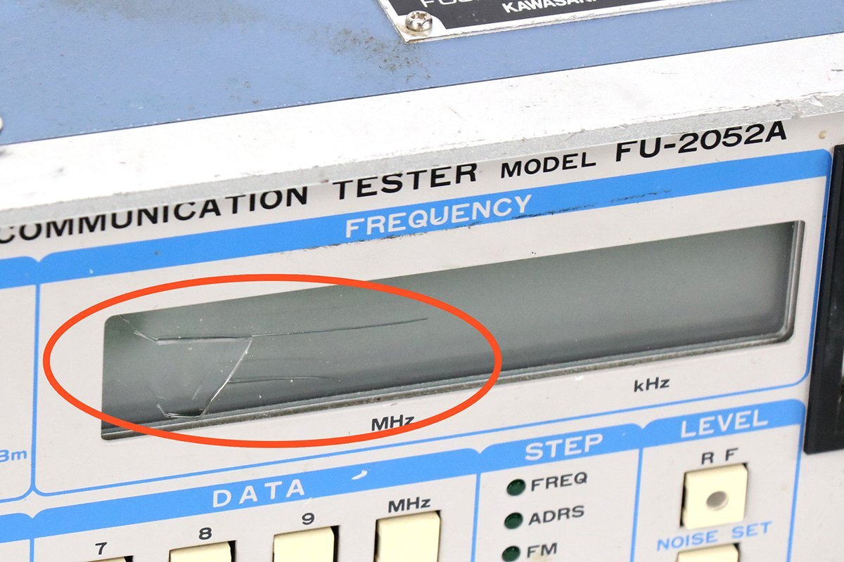 Fujisoku FU-2052A-01 Radio Tester High Frequency Measuring Instrument [m1217715542]