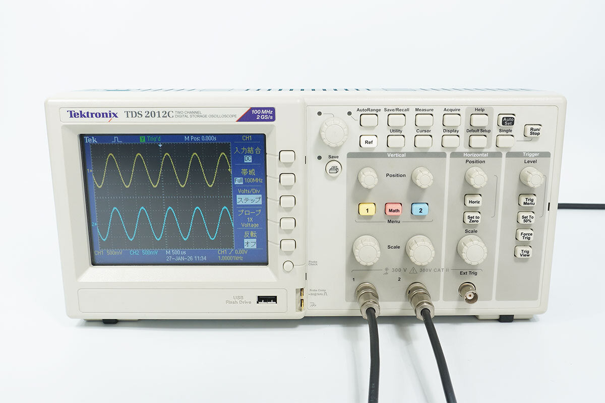 Tektronix TDS2012C Digital Oscilloscope 100MHz 2ch [q1217852610]