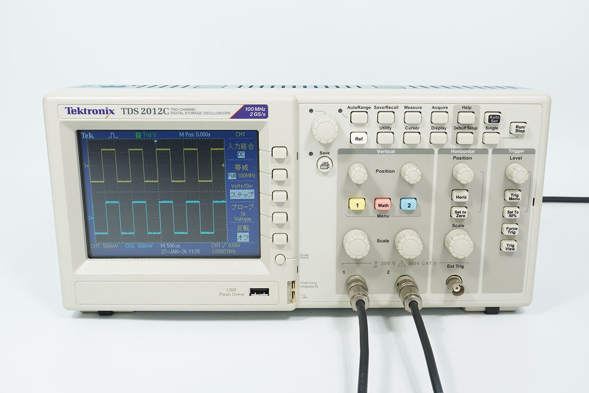 Tektronix TDS2012C Digital Oscilloscope 100MHz 2ch [q1217852610]