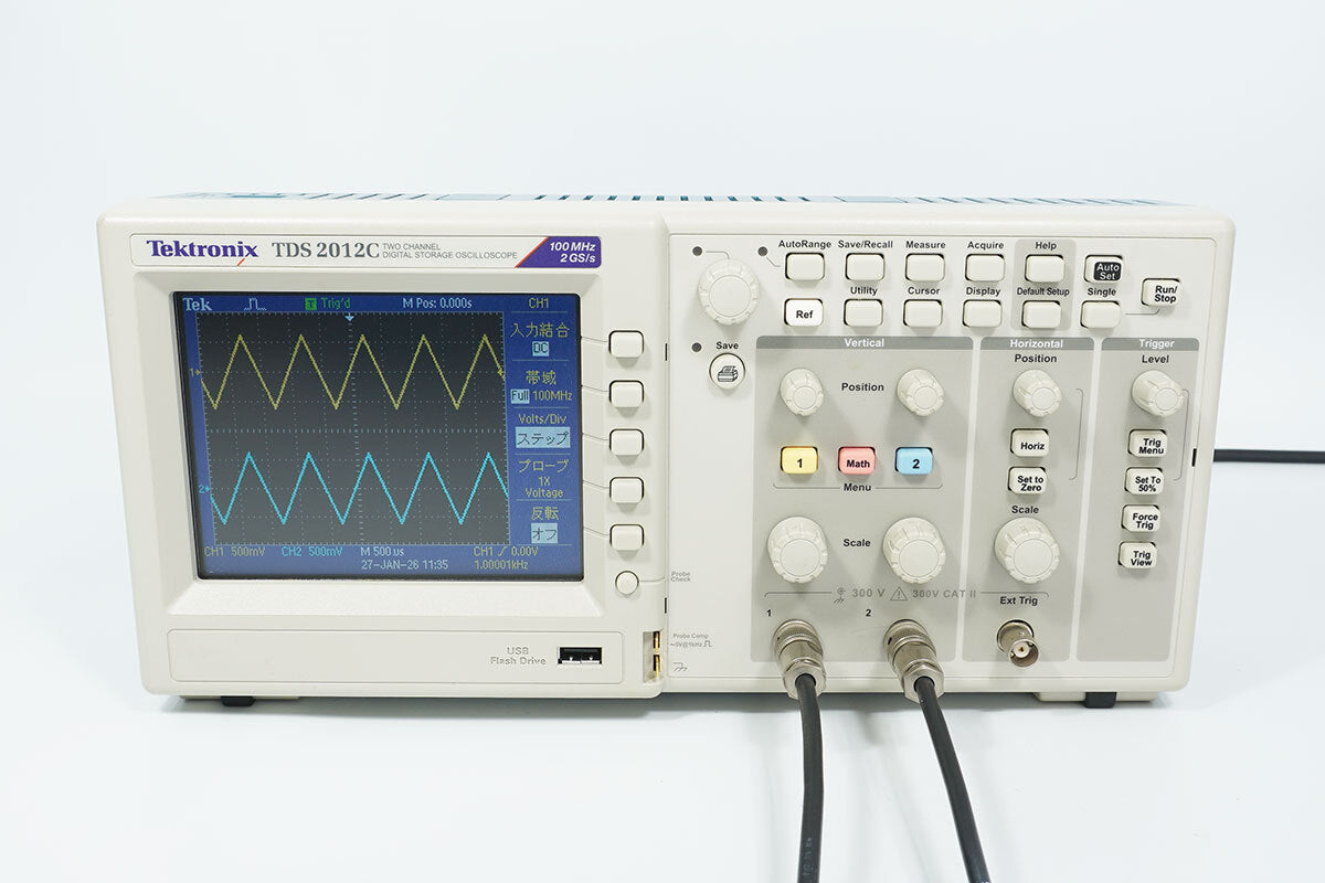 Tektronix TDS2012C Digital Oscilloscope 100MHz 2ch [q1217852610]