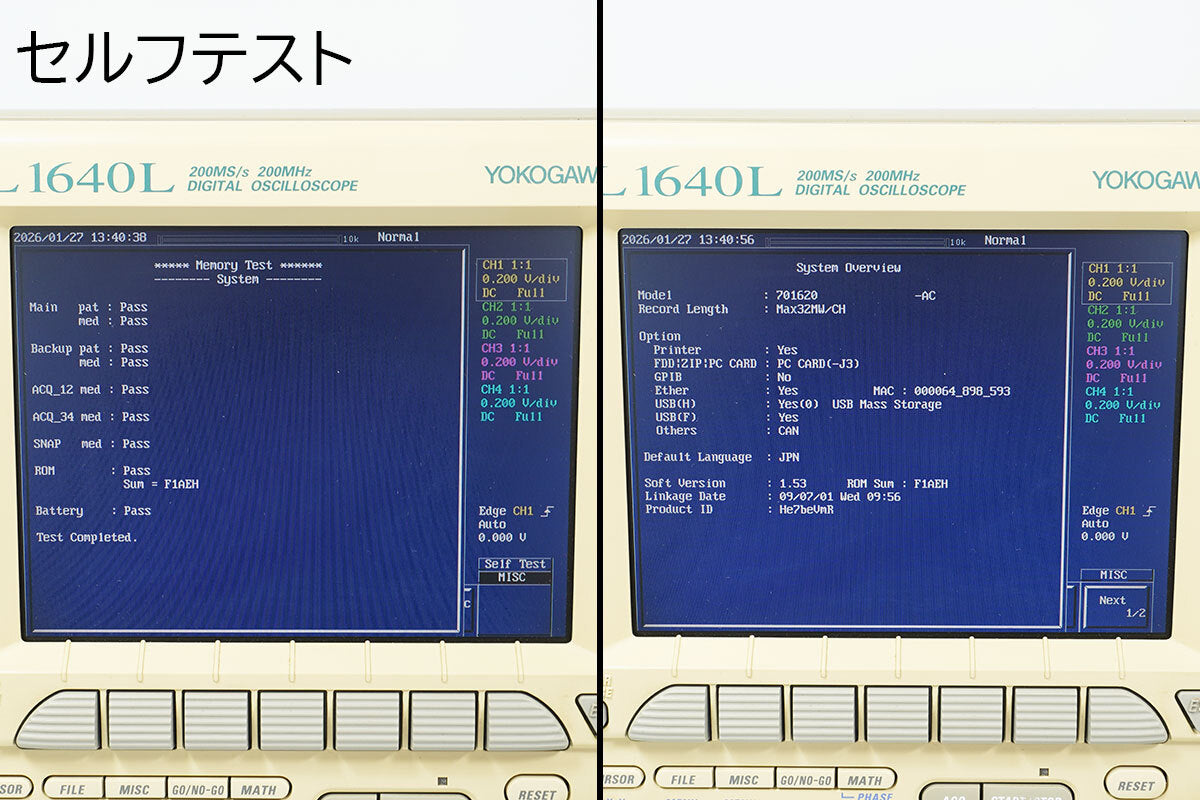 Yokogawa DL1640L Digital Oscilloscope DC-200MHz 200MS/s 32M Word/CH [u1217852652]