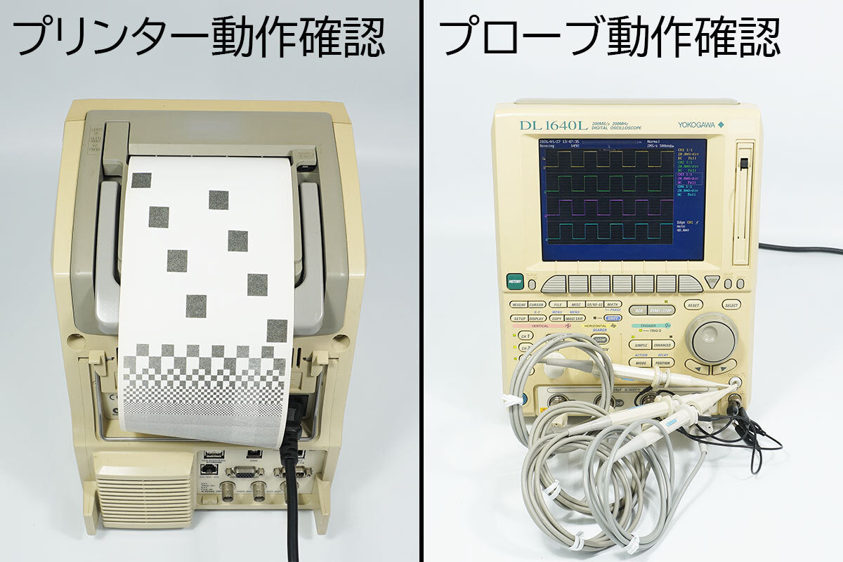 Yokogawa DL1640L Digital Oscilloscope DC-200MHz 200MS/s 32M Word/CH [u1217852652]