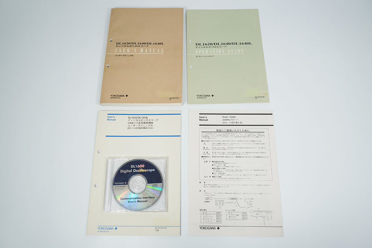 Yokogawa DL1640L Digital Oscilloscope DC-200MHz 200MS/s 32M Word/CH [u1217852652]