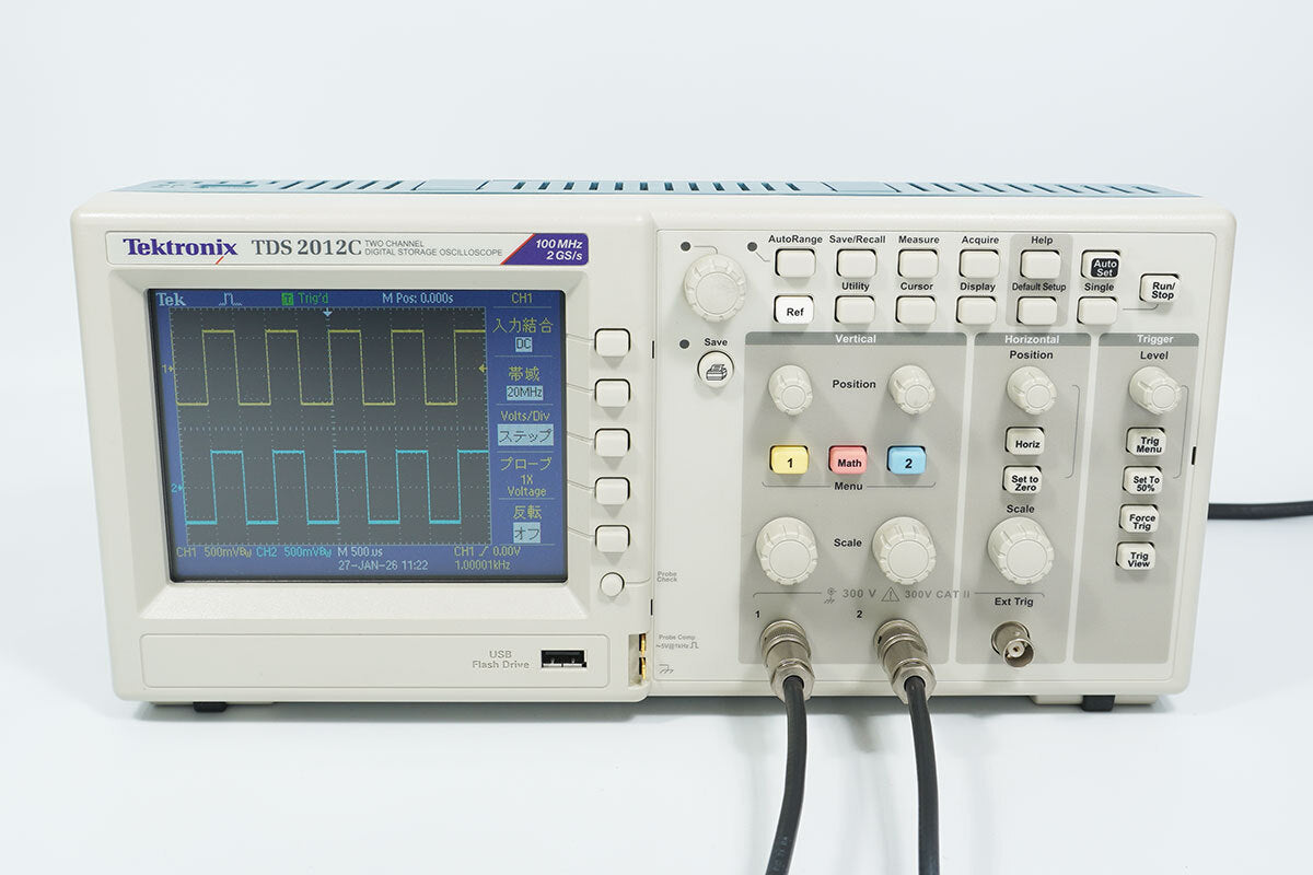 Tektronix TDS2012C Digital Oscilloscope 100MHz 2ch 2GS/s [l1217847022]