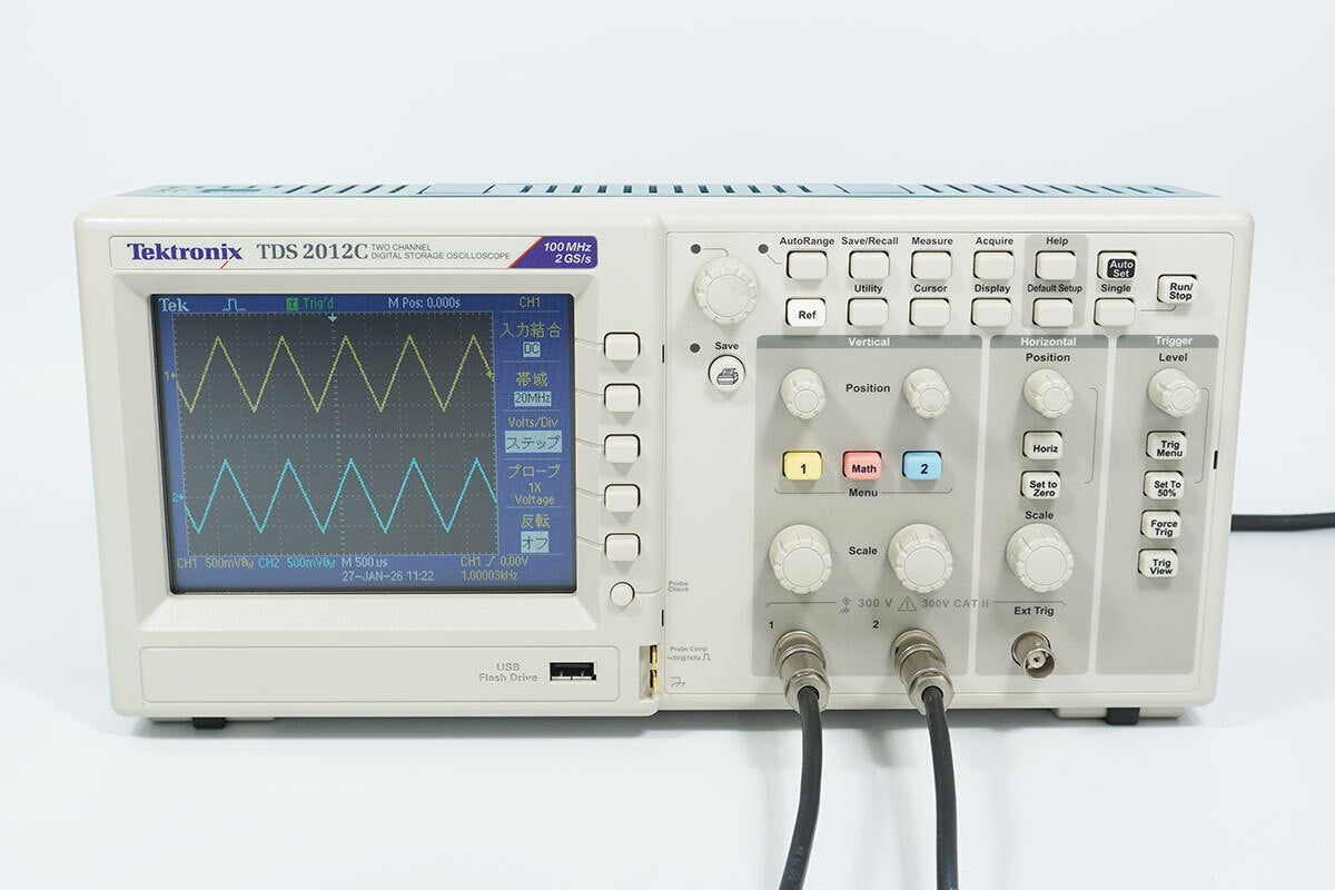 Tektronix TDS2012C Digital Oscilloscope 100MHz 2ch 2GS/s [l1217847022]