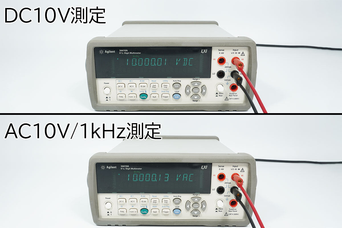 Agilent Technologies 34410A Digital Multimeter [c1217855701]