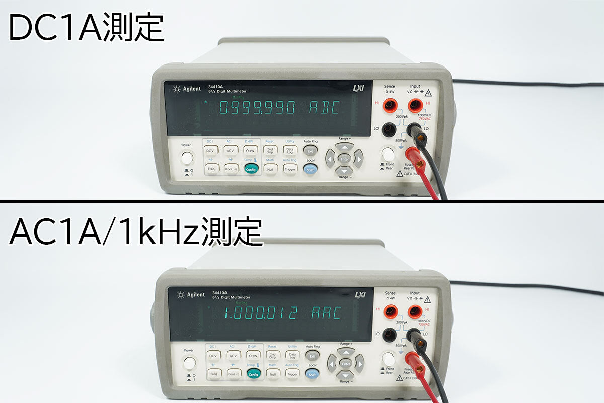 Agilent Technologies 34410A Digital Multimeter [c1217855701]