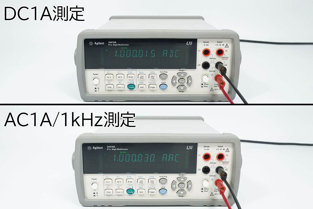 Agilent Technologies 34410A Digital Multimeter [u1217850765]