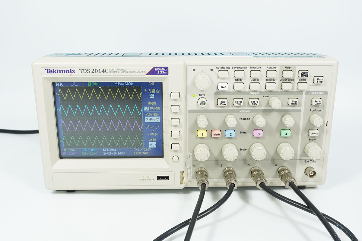 Tektronix TDS2014C Digital Oscilloscope 100MHz [o1218525997]