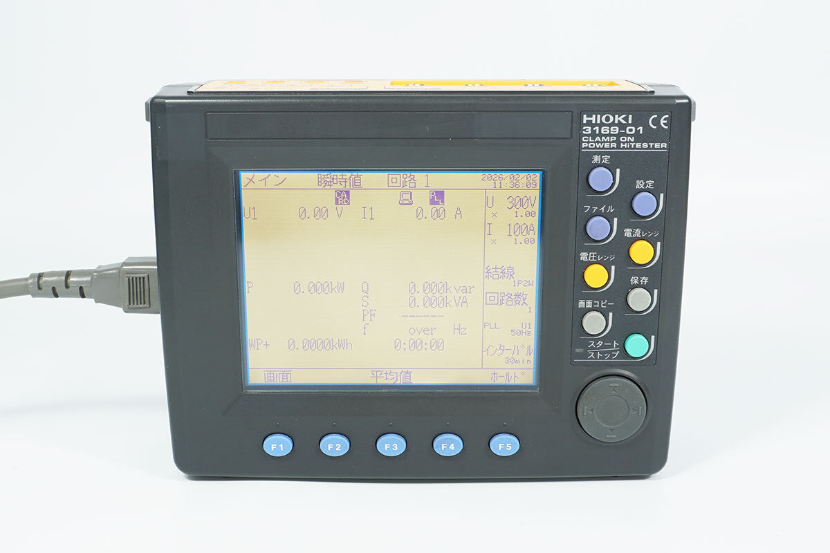 HIOKI 3169-01 Clamp-on Power High Tester [j1218526446]