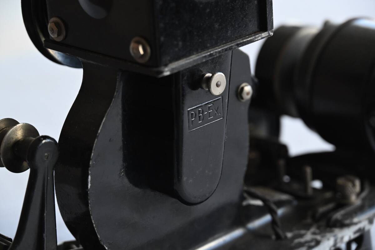 Path PB-EX Super Projector Antique 16mm Film Equipment Made in France [g1218717699]