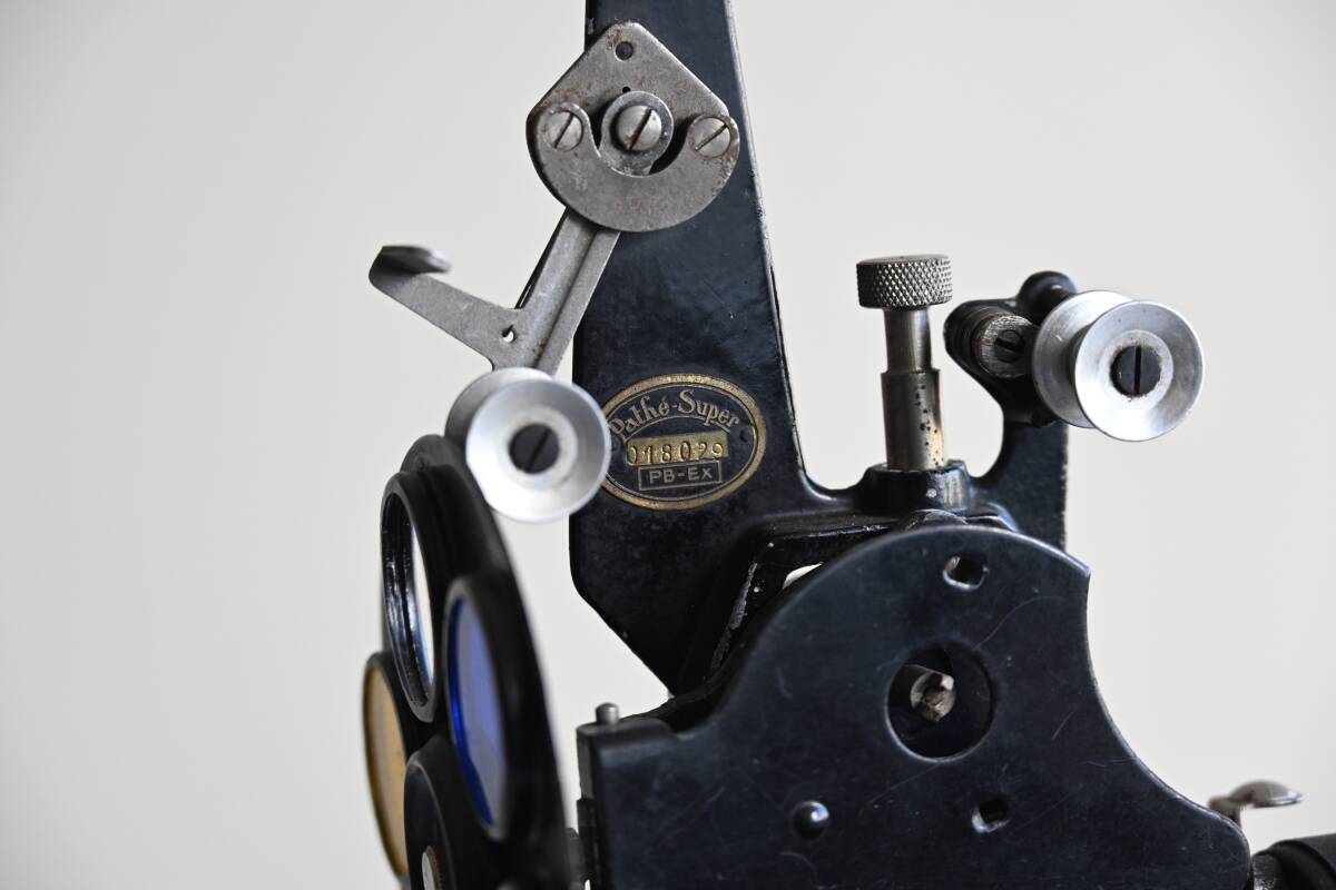 Path PB-EX Super Projector Antique 16mm Film Equipment Made in France [g1218717699]