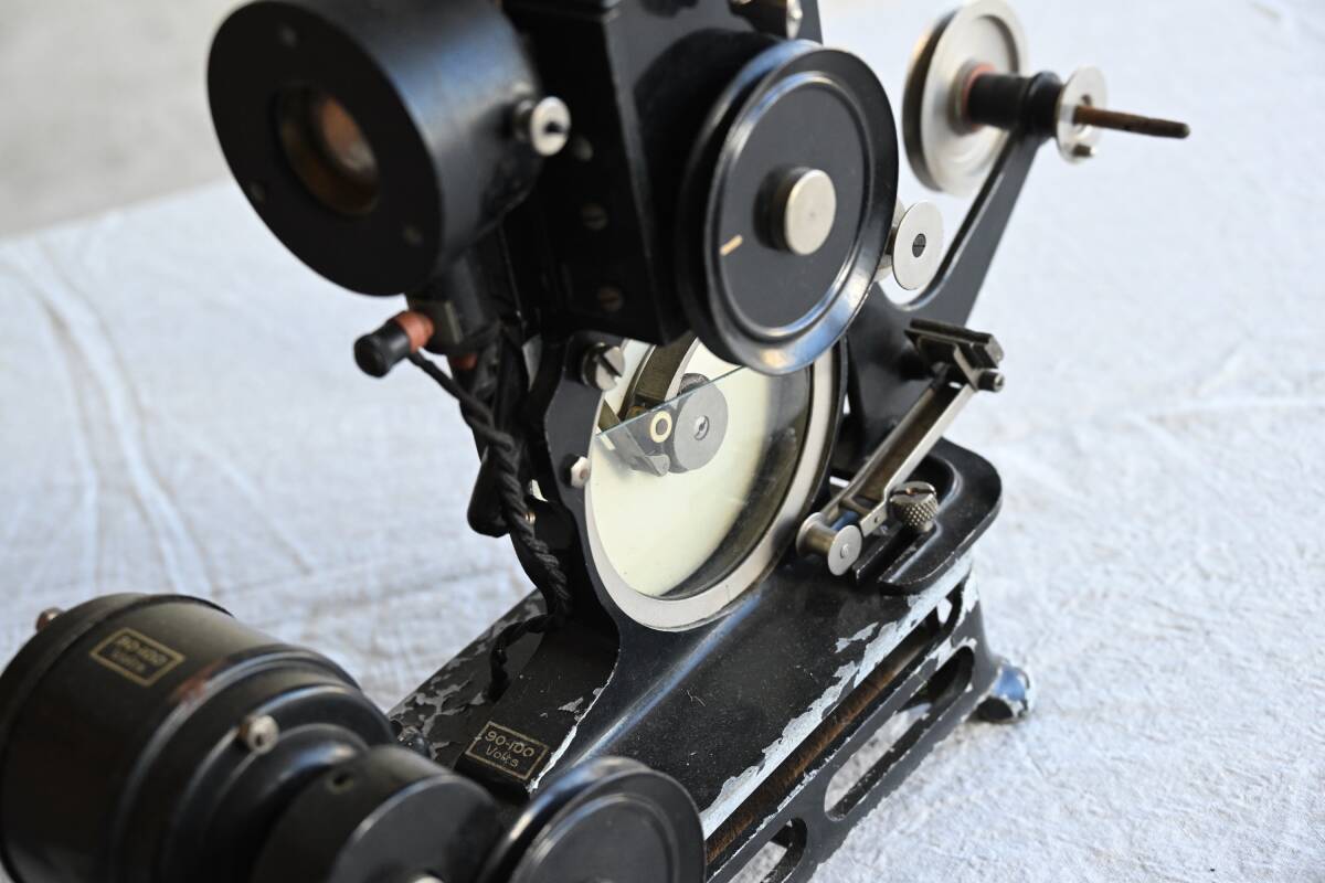 Path PB-EX Super Projector Antique 16mm Film Equipment Made in France [g1218717699]