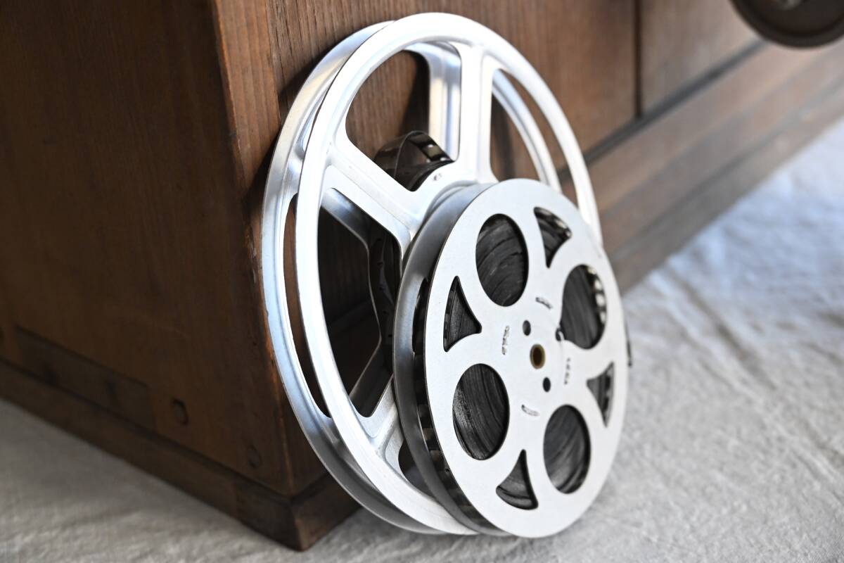 Path PB-EX Super Projector Antique 16mm Film Equipment Made in France [g1218717699]