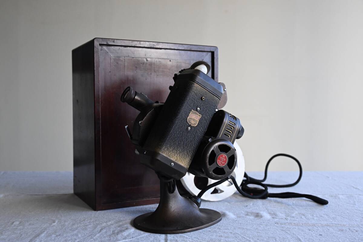 Rokuosha SAKURASCOPE 16mm Projector Vintage Industrial Design [1218726157]